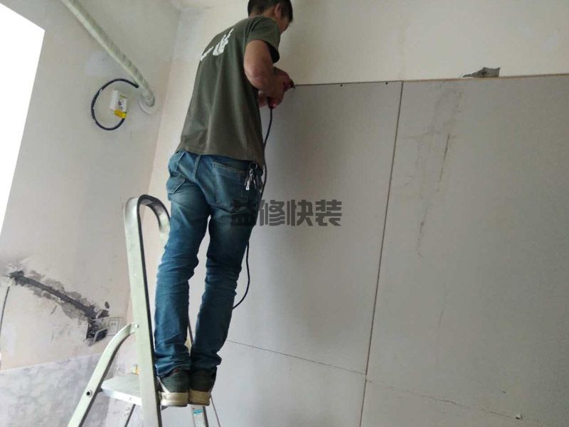 成都青羊区石膏板隔墙(图1) 成都青羊区石膏板隔墙(图1)