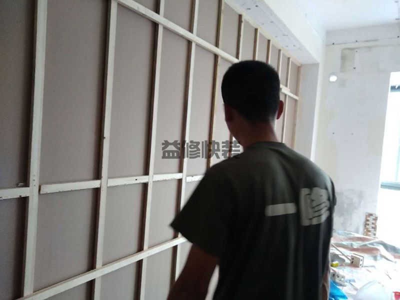 成都青羊区石膏板隔墙(图3) 成都青羊区石膏板隔墙(图3)