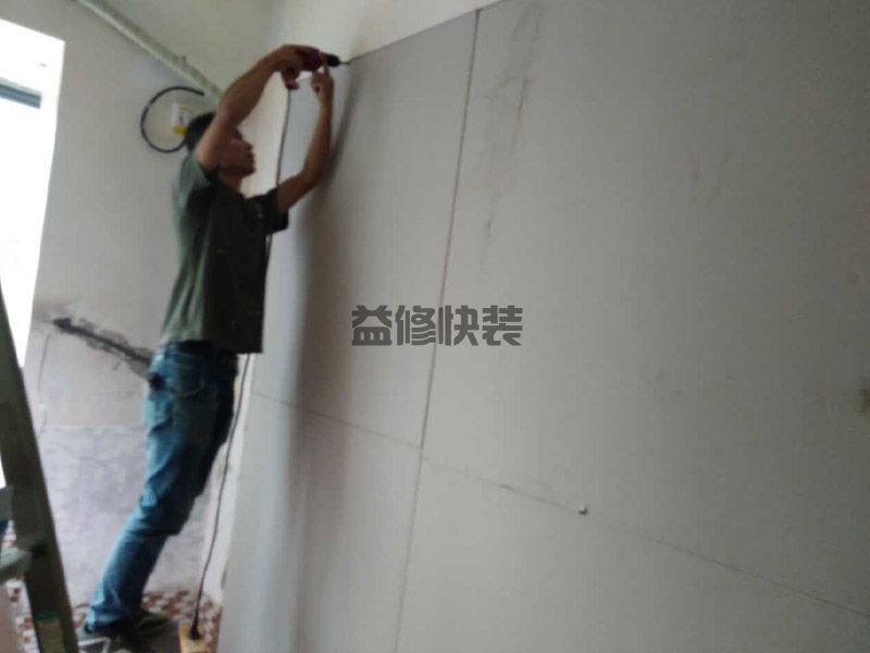 成都青羊区石膏板隔墙(图4) 成都青羊区石膏板隔墙(图4)