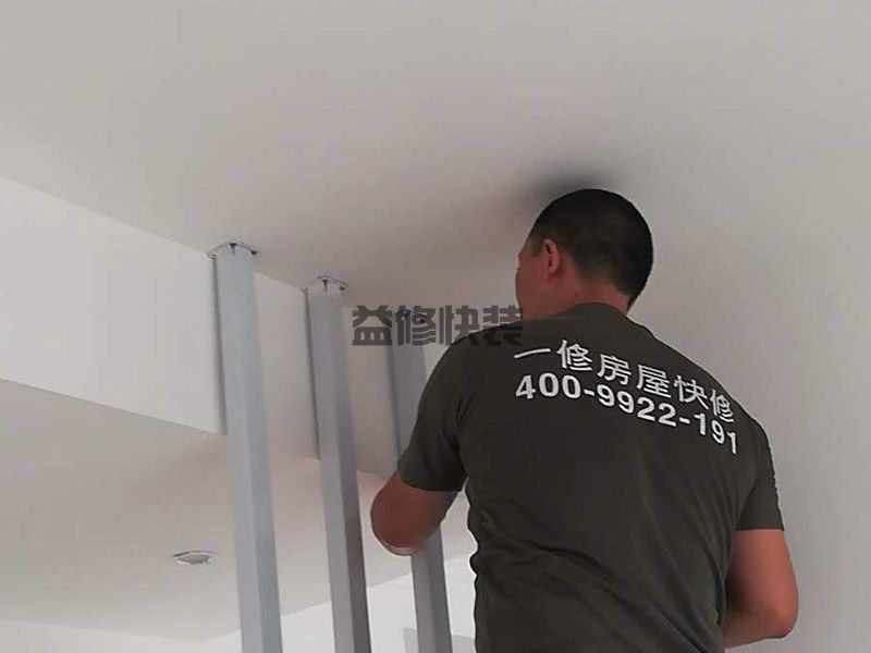 旧房改造增加卫生间,更换为新的暗管老房子的电路(图1) 旧房改造增加卫生间,更换为新的暗管老房子的电路(图1)
