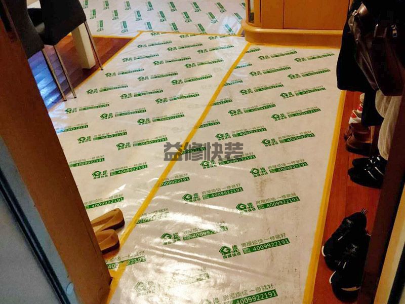 1万装修厨房卫生间方案参考,找个装饰公司问问(图2) 1万装修厨房卫生间方案参考,找个装饰公司问问(图2)