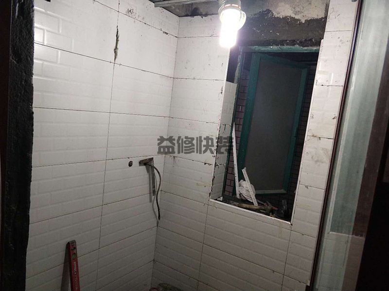 二手房厨房卫生间翻新麻烦吗,线路使用的是铝质电线(图2) 二手房厨房卫生间翻新麻烦吗,线路使用的是铝质电线(图2)