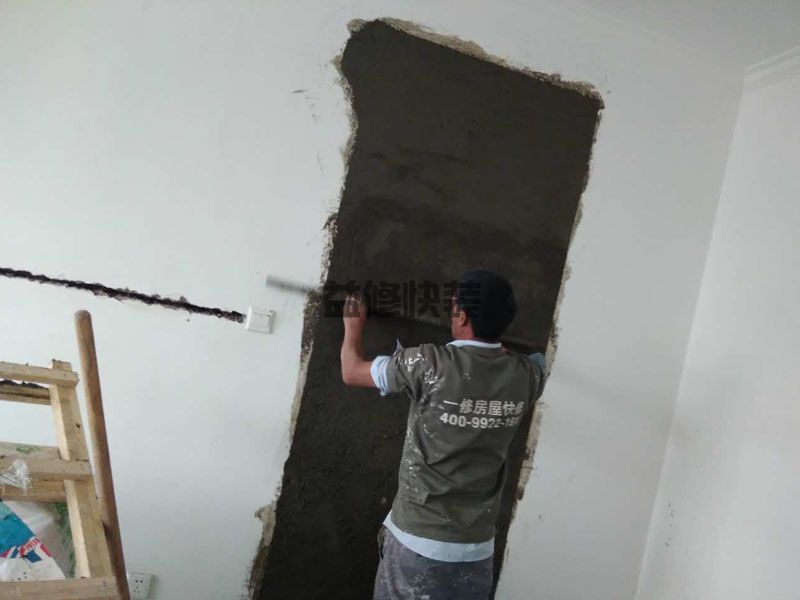 重庆江北区墙面抹灰用尺刮(图3) 重庆江北区墙面抹灰用尺刮(图3)