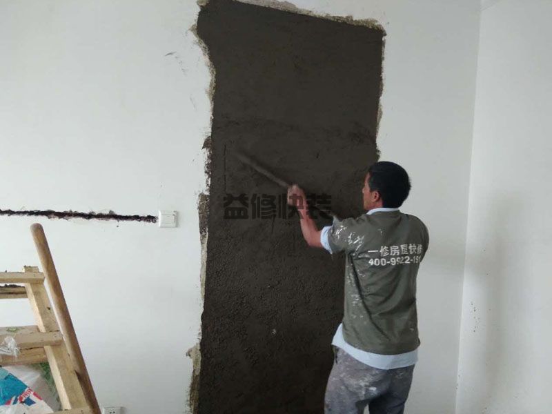 重庆江北区墙面抹灰用尺刮(图4) 重庆江北区墙面抹灰用尺刮(图4)