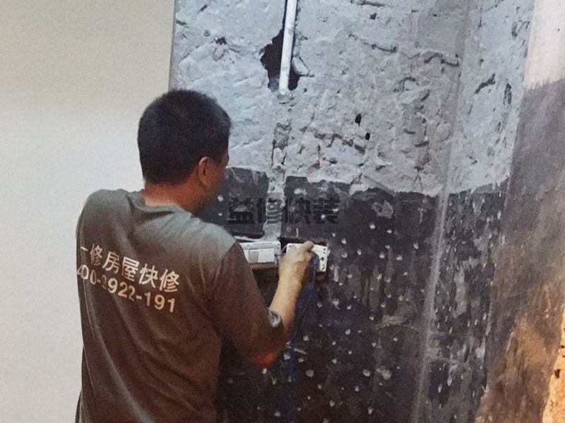 卫生间墙砖如何敲掉,卫浴用品进行拆除(图2) 卫生间墙砖如何敲掉,卫浴用品进行拆除(图2)