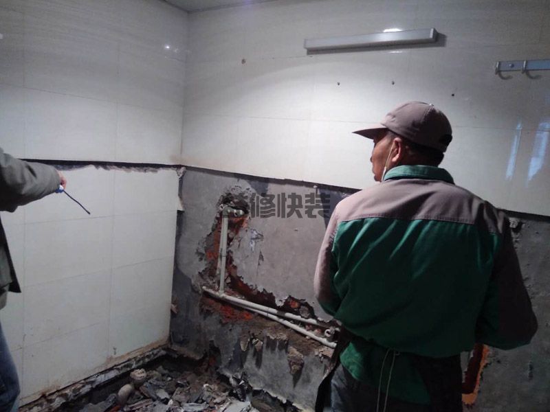 卫生间瓷砖更换破坏防水,试验你的防水层漏没漏(图1) 卫生间瓷砖更换破坏防水,试验你的防水层漏没漏(图1)