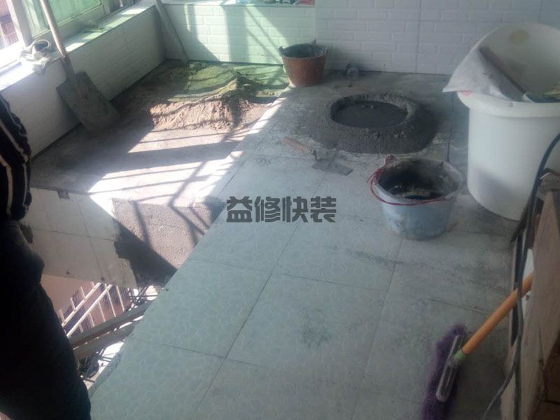 地砖上再粘地砖的方法,贴瓷砖之前找平地面(图3) 地砖上再粘地砖的方法,贴瓷砖之前找平地面(图3)