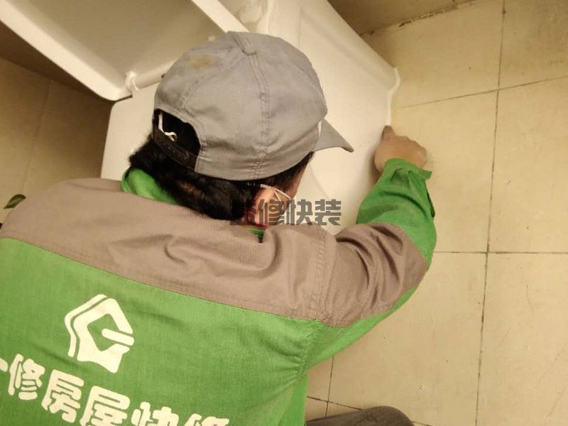 毛坯卫生间省钱装修,装修费用可以按照1000元左右(图3)