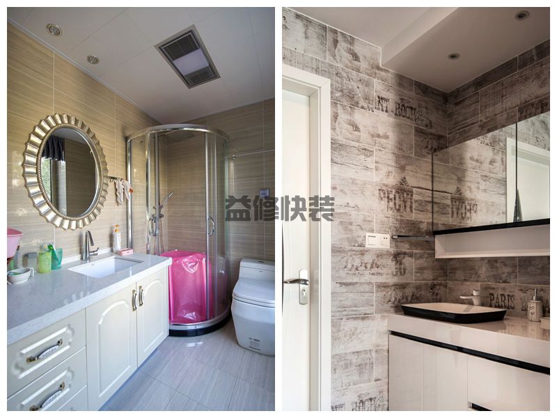 厨房墙壁用什么板装修好,木材是室内装饰用途极广(图3) 厨房墙壁用什么板装修好,木材是室内装饰用途极广(图3)