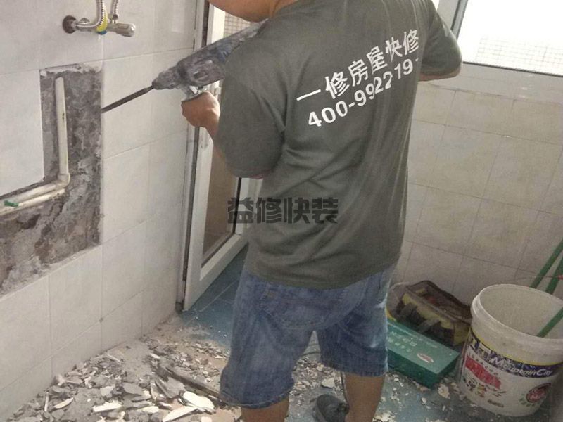 卫生间装修步骤流程细节,水有着密不可分的关系(图1) 卫生间装修步骤流程细节,水有着密不可分的关系(图1)