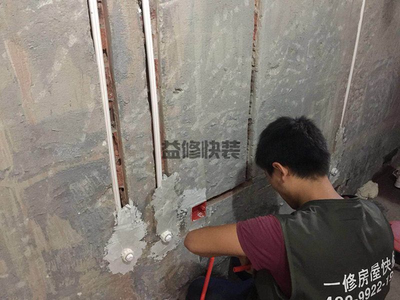 卫生间排水管怎样装修好,卫生间是否带有沉箱(图1) 卫生间排水管怎样装修好,卫生间是否带有沉箱(图1)