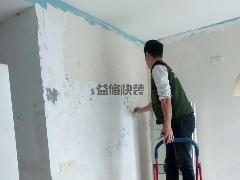 厨房房顶可以刷乳胶漆吗,并不建议刷(图2) 厨房房顶可以刷乳胶漆吗,并不建议刷(图2)