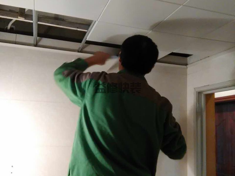 厨房顶面可以用涂料吗,防水涂料环保(图1) 厨房顶面可以用涂料吗,防水涂料环保(图1)