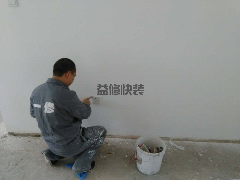 厨房顶面可以用涂料吗,防水涂料环保(图2) 厨房顶面可以用涂料吗,防水涂料环保(图2)