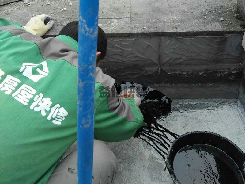 厨房卫生间墙面翻新的材料,防水墙漆施工方便(图2) 厨房卫生间墙面翻新的材料,防水墙漆施工方便(图2)