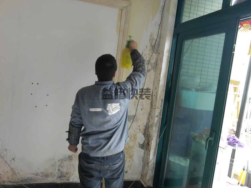 卫生间重新装修要多久,一般需要一两天时间(图3) 卫生间重新装修要多久,一般需要一两天时间(图3)