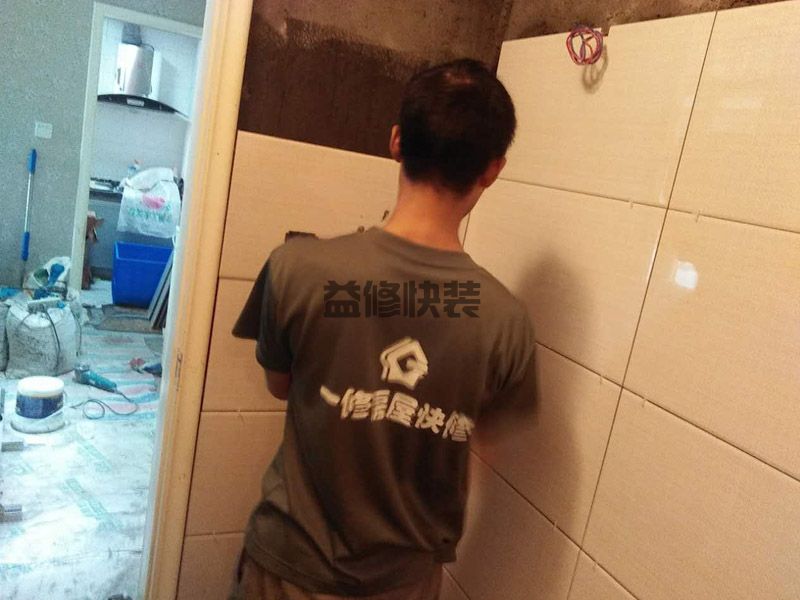 卫生间地砖想敲了重铺,刨去卫生间的地板(图2) 卫生间地砖想敲了重铺,刨去卫生间的地板(图2)