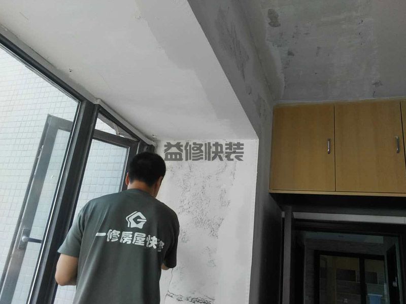 厨房装修注意什么问题,既要节省空间(图2) 厨房装修注意什么问题,既要节省空间(图2)