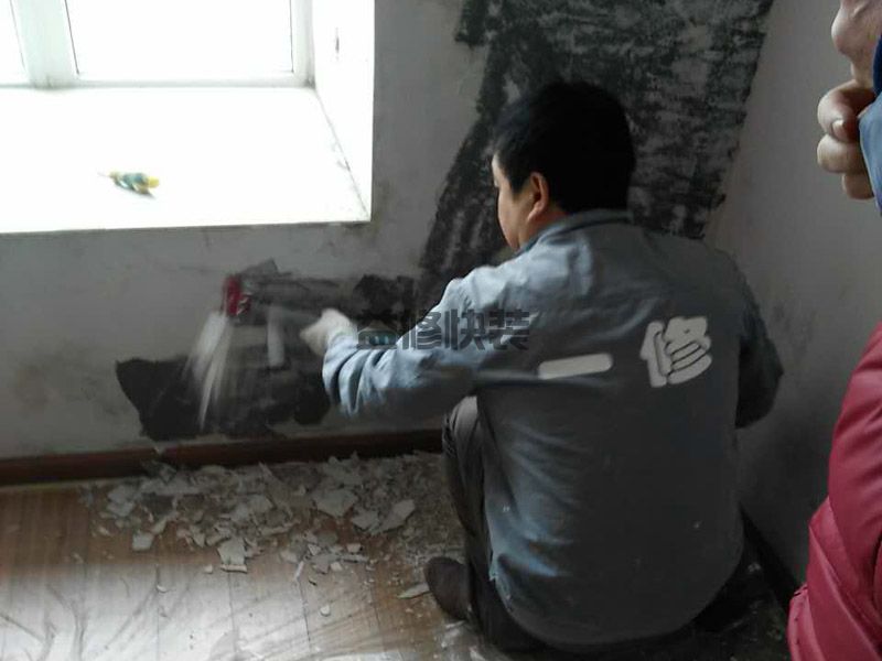 厨房装修什么颜色旺财,厨房的颜色忌黑暗(图2) 厨房装修什么颜色旺财,厨房的颜色忌黑暗(图2)