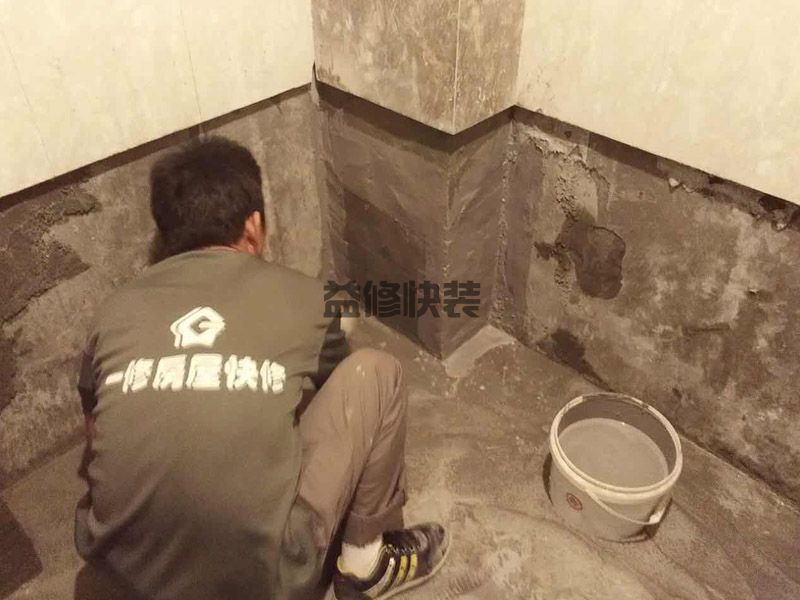 卫生间装修好的风水颜色,瓷砖不要用太素的(图3) 卫生间装修好的风水颜色,瓷砖不要用太素的(图3)