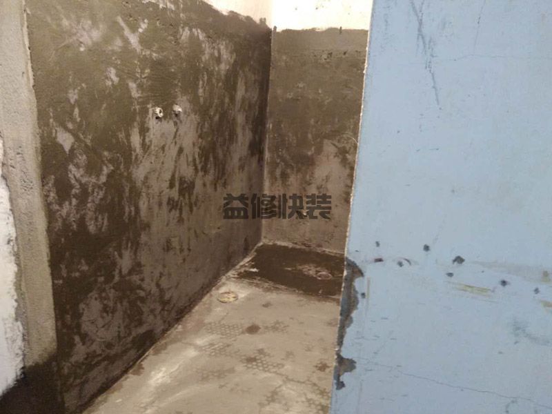 卫生间如何装修更美观,也要尽量做到干湿分区(图2) 卫生间如何装修更美观,也要尽量做到干湿分区(图2)