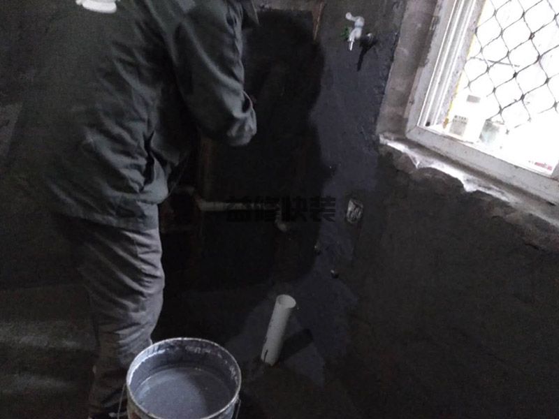 卫生间装修的风水禁忌,住宅的中心位置是非常重要(图3) 卫生间装修的风水禁忌,住宅的中心位置是非常重要(图3)