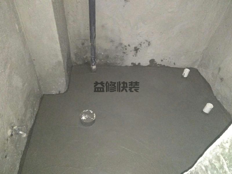 卫生间天花板怎么装修,轻钢龙骨石膏板天花(图1) 卫生间天花板怎么装修,轻钢龙骨石膏板天花(图1)