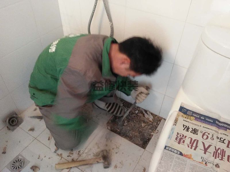 卫生间天花板怎么装修,轻钢龙骨石膏板天花(图2) 卫生间天花板怎么装修,轻钢龙骨石膏板天花(图2)