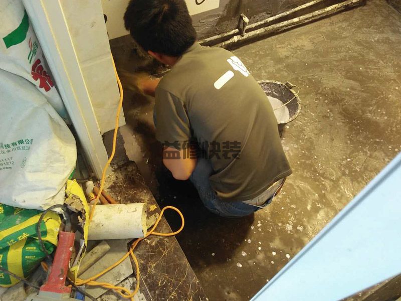 卫生间可以重新装修吗,希望风格上焕然一新(图1) 卫生间可以重新装修吗,希望风格上焕然一新(图1)