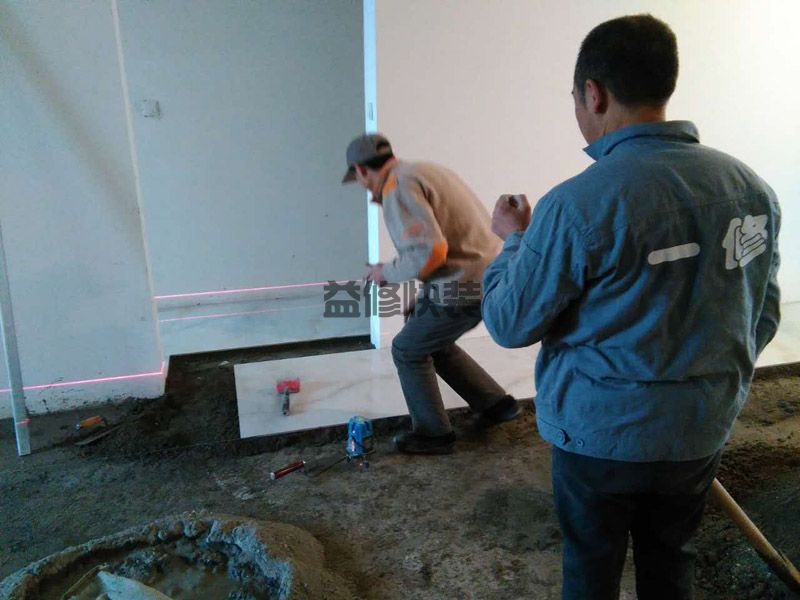 厨房卫生间水电改造多少钱,应为8000或更多(图2) 厨房卫生间水电改造多少钱,应为8000或更多(图2)