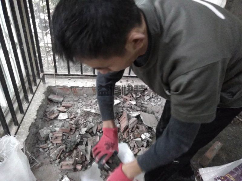 长沙雨花区卫生间阳台防水(图3) 长沙雨花区卫生间阳台防水(图3)
