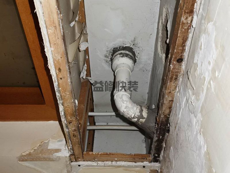 卫生间厨房改水电要多少钱,根据装修市场行情(图2) 卫生间厨房改水电要多少钱,根据装修市场行情(图2)