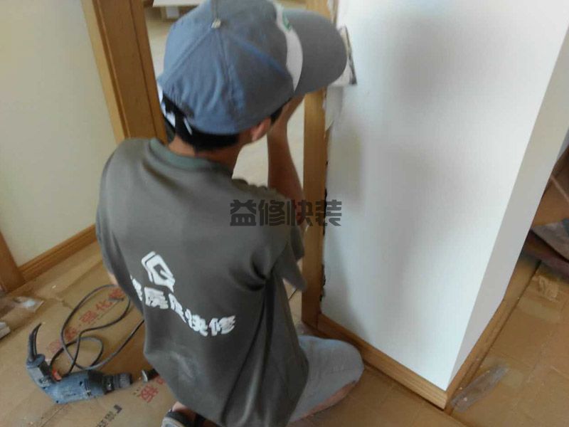 重新刷墙漆后多久可入住,尽可能通风(图1) 重新刷墙漆后多久可入住,尽可能通风(图1)