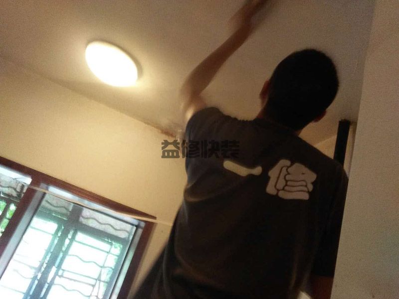 重新刷墙漆后多久可入住,尽可能通风(图3) 重新刷墙漆后多久可入住,尽可能通风(图3)