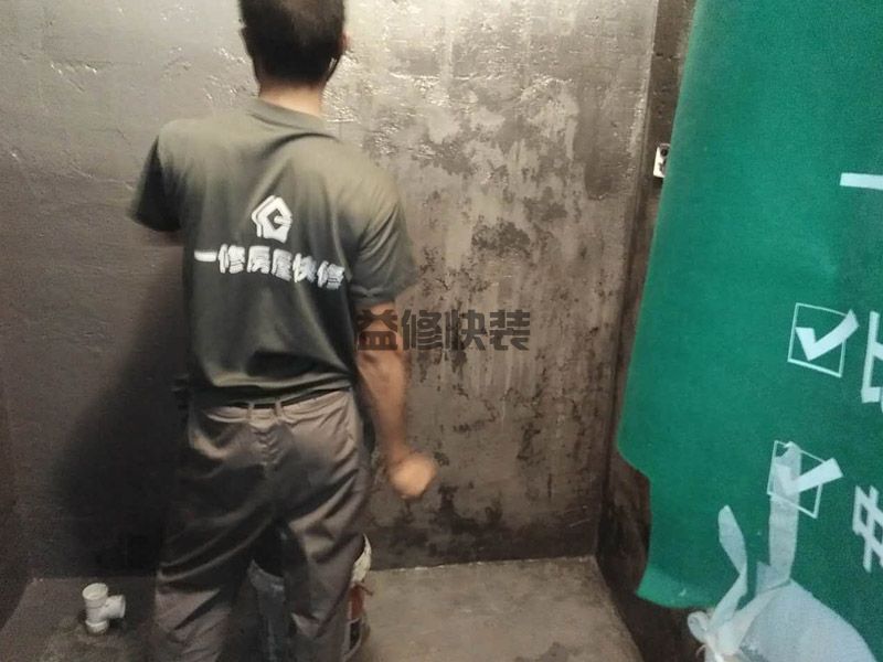 旧房翻新刷漆了多久可以入住,不同季节肯定都有所区(图3) 旧房翻新刷漆了多久可以入住,不同季节肯定都有所区(图3)