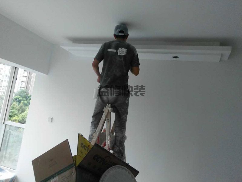 老房子刷墙漆后多久可以入住,一般少应晾置三日(图3) 老房子刷墙漆后多久可以入住,一般少应晾置三日(图3)