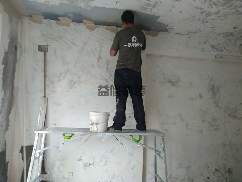 卧室墙漆什么颜色好,居住的人群上来分(图2) 卧室墙漆什么颜色好,居住的人群上来分(图2)