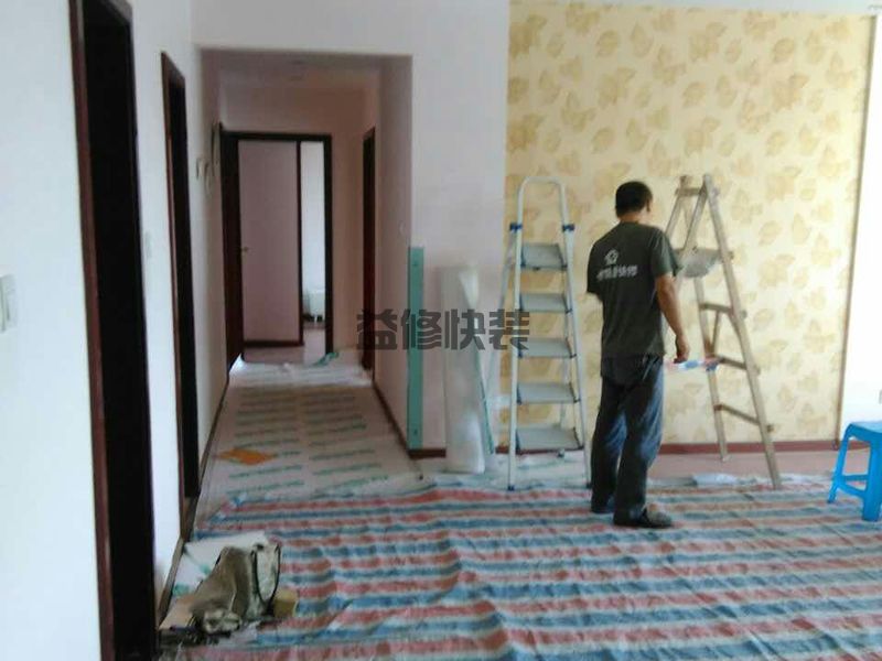 卧室装修墙面用什么材料好,液体壁纸逐渐开始出现(图2) 卧室装修墙面用什么材料好,液体壁纸逐渐开始出现(图2)