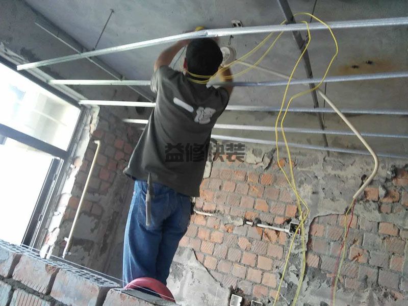 卧室装修吊顶吊三边好不好看,不是所有的房间都适合做吊顶(图3) 卧室装修吊顶吊三边好不好看,不是所有的房间都适合做吊顶(图3)