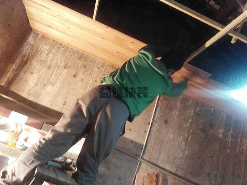 卧室装修多久孕妇可以住,污染不超标那好等生(图1) 卧室装修多久孕妇可以住,污染不超标那好等生(图1)