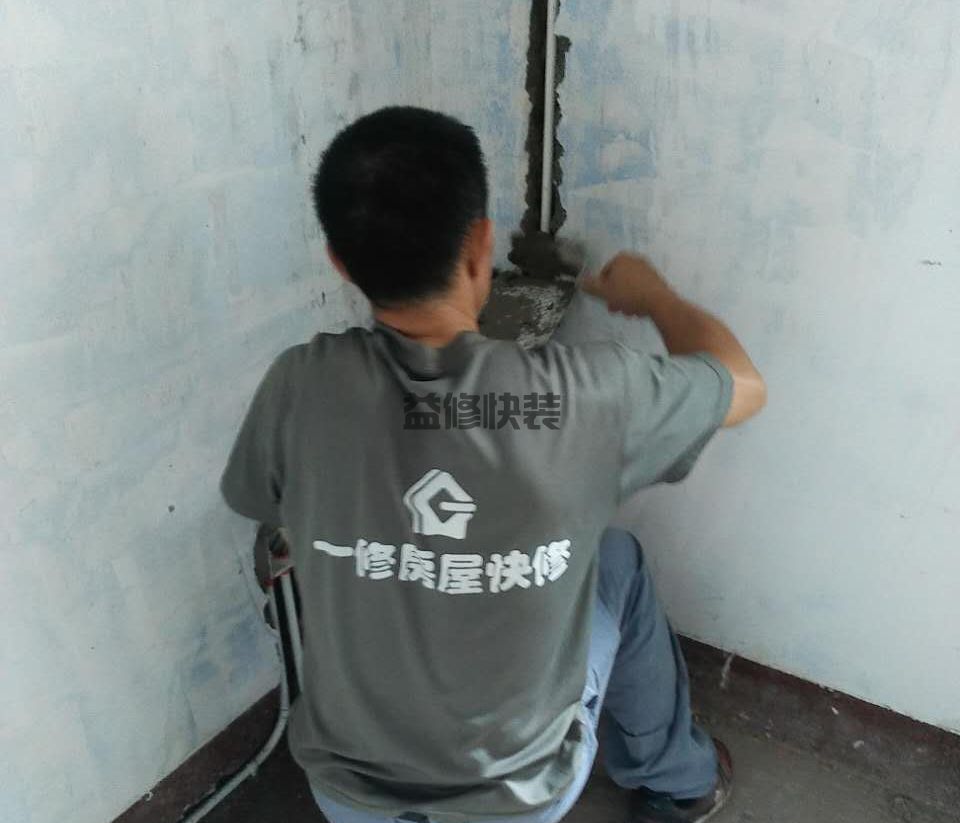 单独装修卧室多少钱,有的可能报价是10万元起步(图3) 单独装修卧室多少钱,有的可能报价是10万元起步(图3)