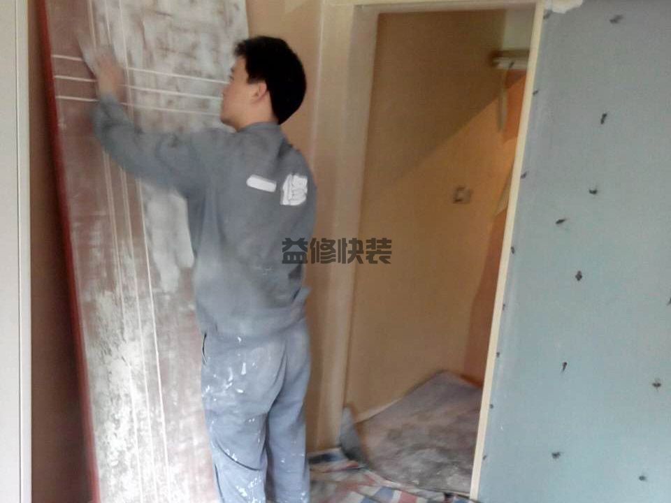卧室刷漆多久可以入住,通风3个月就可以入住(图2) 卧室刷漆多久可以入住,通风3个月就可以入住(图2)