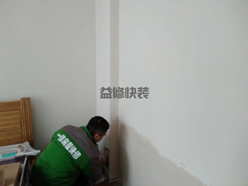 房间翻新刷漆多久能住,好的方法是让房间通风(图1) 房间翻新刷漆多久能住,好的方法是让房间通风(图1)