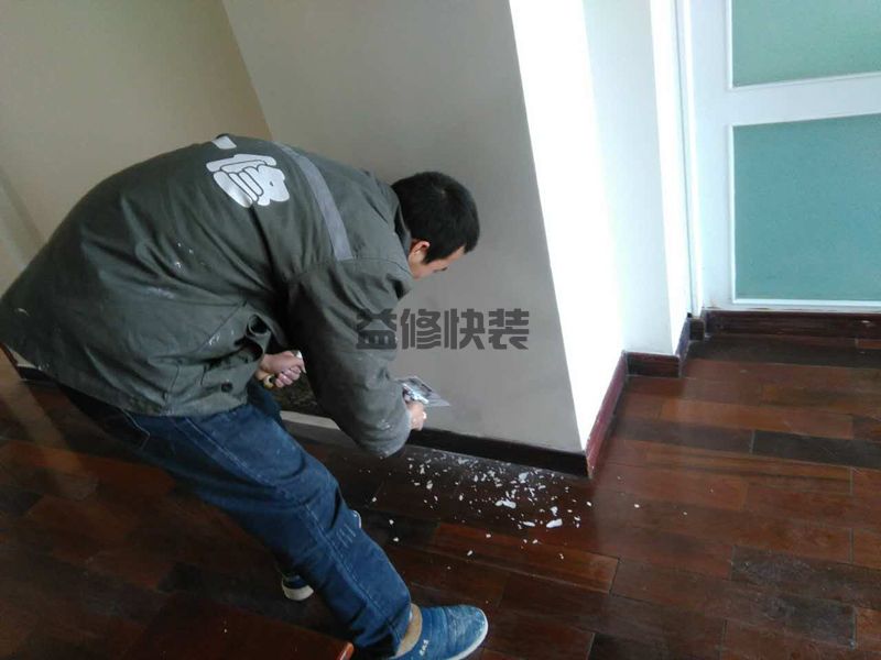 卧室墙漆全面其他还是刷一面,房间可以有不同的颜色(图3)