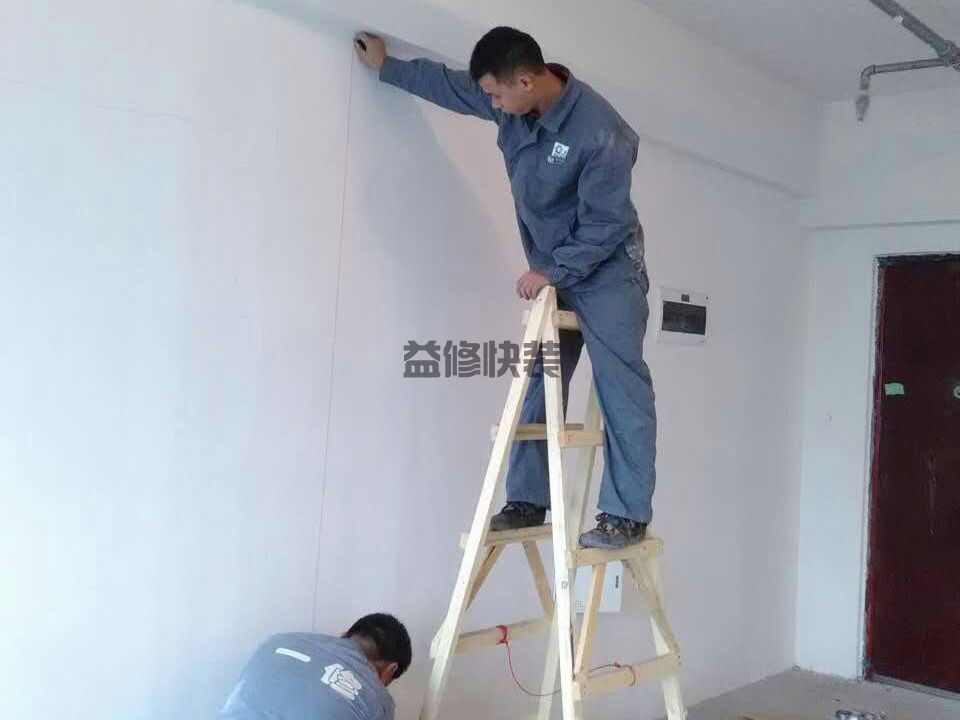 卧室装修风水注意三大方面,卧室形状不能是斜边(图1) 卧室装修风水注意三大方面,卧室形状不能是斜边(图1)