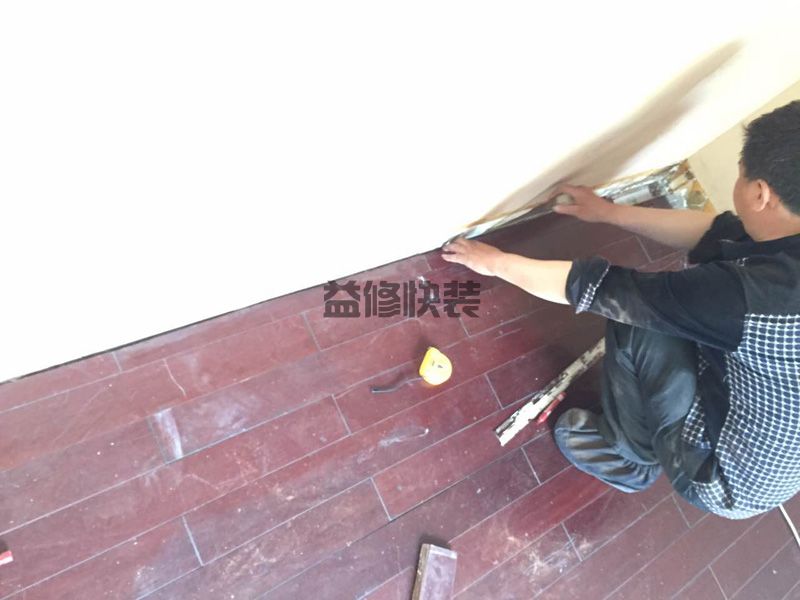 卧室装修风水注意三大方面,卧室形状不能是斜边(图3) 卧室装修风水注意三大方面,卧室形状不能是斜边(图3)