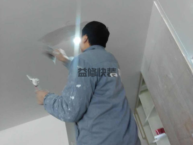 卧室很小怎么装修设计,房子小有小的巧妙(图3) 卧室很小怎么装修设计,房子小有小的巧妙(图3)