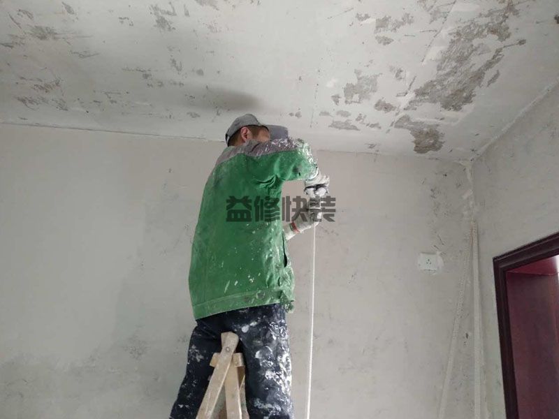 西安高陵区贴角刮石膏(图1) 西安高陵区贴角刮石膏(图1)