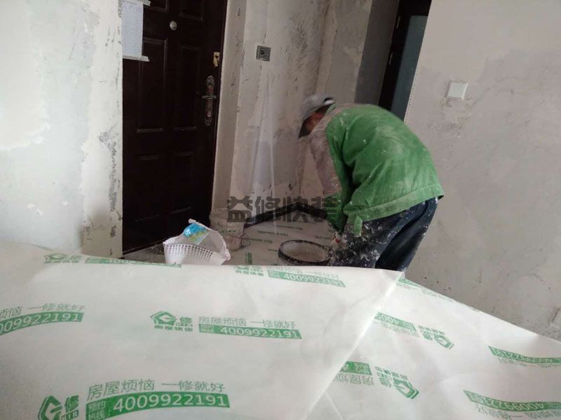 西安高陵区贴角刮石膏(图2) 西安高陵区贴角刮石膏(图2)