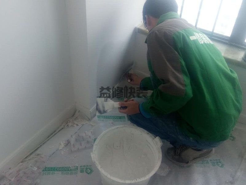 西安鄠邑区边顶石膏线重装(图1) 西安鄠邑区边顶石膏线重装(图1)